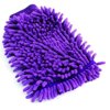 Desert Equestrian Equestria Sport Horseshoes Equine Wash Mitt Purple 2412-2