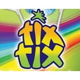 thumbnail image 2 of Caja Paletas Tix Tix Sonrics 24 Paquetes Con 30 Paletas c/u Mayoreo, 2 of 5