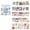 C, variant on Creative Handmade Sticker Puzzle Art Set For Kids Stress Relief Activity Safe Project Sticker With Synthetic Paper