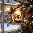 thumbnail image 5 of House-Shaped Manger Nativity Acrylic Christmas Ornament, Sublimation Printed Religious Hanging Decor, Traditional Nativity Keepsake for Tree, Wall & Car, 3.15 in,H, 5 of 6