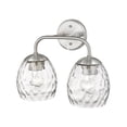 thumbnail image 3 of Gallos 2 - Light Brushed Nickel/Silver Wall Sconce, 3 of 3