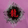 thumbnail image 3 of CafePress - Chinese Zodiac Dragon Women's V Neck Dark T Shirt - Women's V-Neck Dark T-Shirt, 3 of 4