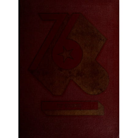 (Custom Reprint) Yearbook: 1976 Utica Junior College - Uticanite Yearbook (Utica MS)