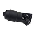 thumbnail image 2 of Suministros De Carcasa De Filtro De Aceite 263003C701 Para Coupe 3.8L 2010-2016, 2 of 8