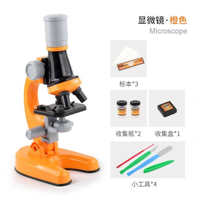 Pupil's Microscope / Children's Microscope Toy / Science Experiment Suit / Observation Specimen / TextbookMicroscope OrangeChina Deng Xun unisex