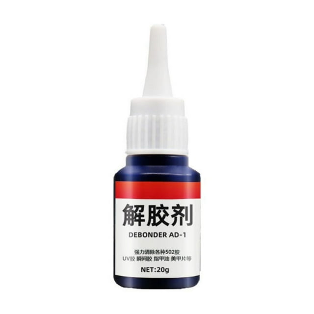 fheaev 20ML Adhesive Remover Glue Remover Degumming Agent Powerful Glue Remover Super Glue Remover 20g Multifunctional Glue Remover For Nail Glue Metal Glass