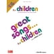 Musique pour Enfants (PVG) – image 1 sur 1