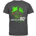 thumbnail image 1 of Original Gamer Made in the 80's Mens T Shirt, 1 of 1