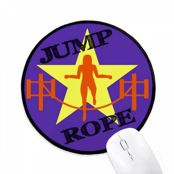 china gym jump muscle mouse pad desktop office round mat for computer