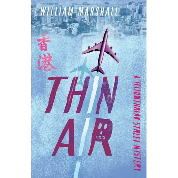 Yellowthread Street Mystery: Thin Air (Paperback)