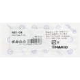 thumbnail image 2 of Boquilla desoldadora Hakko N61-04 S tipo 0,8 mm para FR-301, 2 of 7