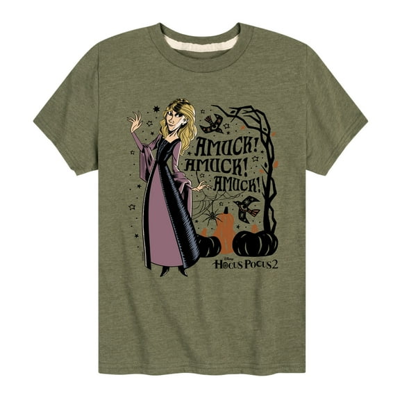 Hocus Pocus 2 - Amuck Sarah - Toddler And Youth Short Sleeve Graphic T-Shirt
