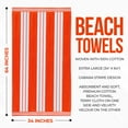 thumbnail image 5 of Superior Cotton Striped Oversized Beach Towel, 34" x 64", Coral, 5 of 12
