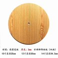 thumbnail image 2 of DIY Wooden Clock Face: Craft Unique Vintage Clock Face for Various Clocks Easy Installation Simple Design for Home Office Living Room Brown, 2 of 3