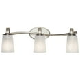 thumbnail image 5 of Kichler Oxby 3-Light Brushed Nickel Dimmable Vanity Light, 5 of 6