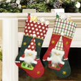 thumbnail image 2 of 2 paquetes de medias navideñas de gnomo sueco de Papá Noel en 3D, medias de felpa personalizadas de 19,7 pulgadas para colgar en la chimenea del hogar, decoración del árbol, 2 of 4