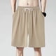 thumbnail image 1 of WILLBEST Pantalones Cortos para Hombre con Bolsillos Profundos, Holgados, Informales, para Correr, Entrenar, Baloncesto, 1 of 4