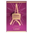 thumbnail image 5 of Al Haramain French Collection, Destino, Perfume for Women and Men, 3.33 oz, 5 of 6