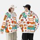 thumbnail image 4 of Balery Fall Pumpkins Sudadera ligera de manga larga con capucha y protección solar UPF 50+ para hombre y mujer, ideal para pesca y running-3X-Large, 4 of 7