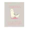 thumbnail image 2 of The Stupell Home Decor Collection Save the Drama for Your Llama Wall Art, 2 of 4