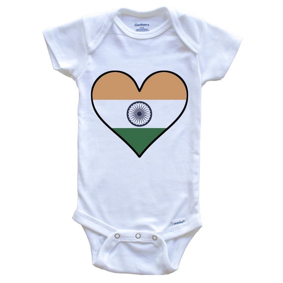 Indian Flag Baby Bodysuit - Cute Indian Flag Heart - India Baby Bodysuit, 0-3 Months White