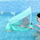 thumbnail image 4 of Flotador de cola de anillo para bebé no inflable, flotador de asiento con protector solar, anillo de natación, 4 of 4