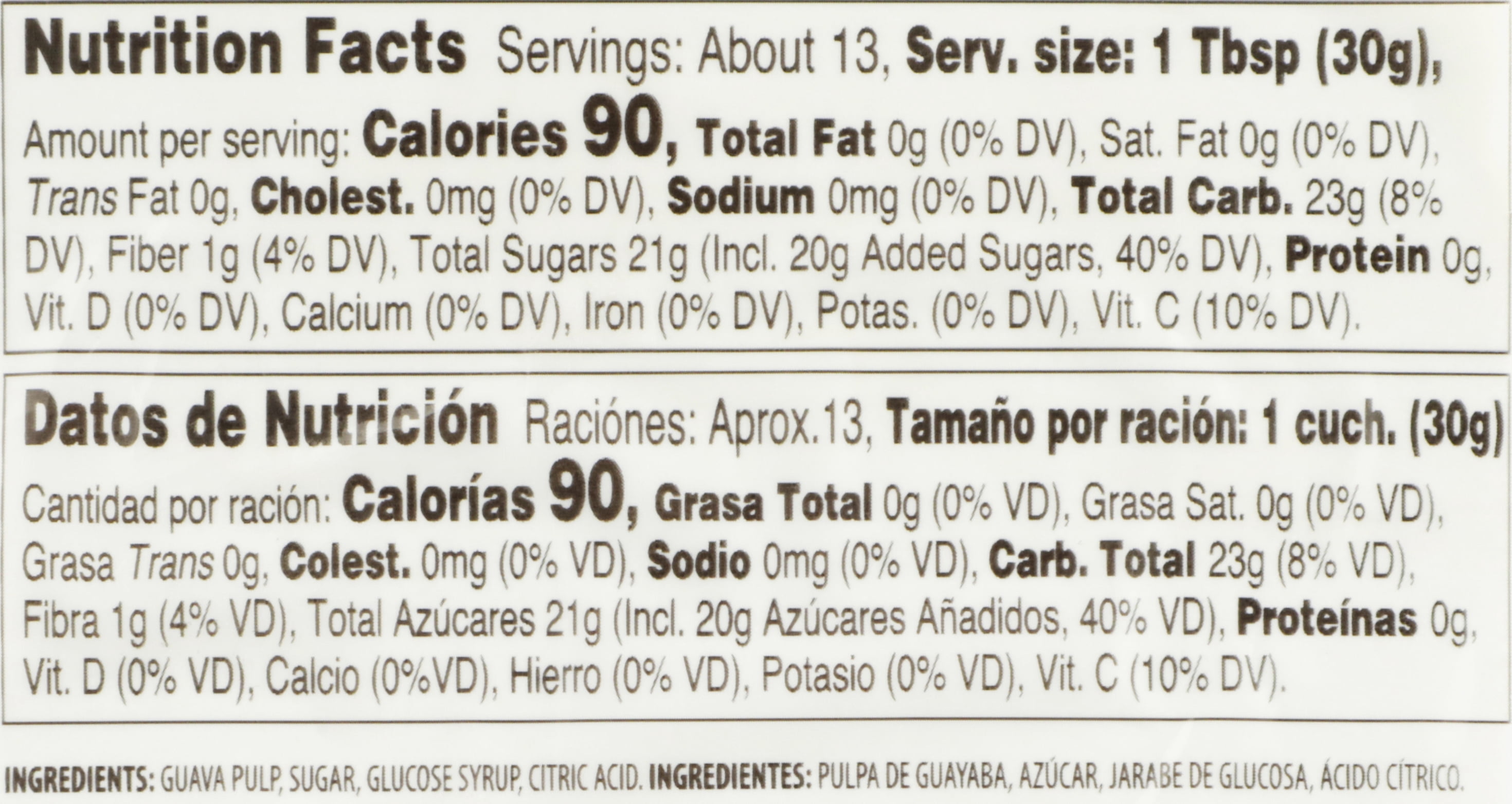 La Fe Guava Paste, 14 oz