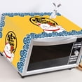 thumbnail image 4 of Microwave Cover Cloth,Microwave Cover Cloth Oven Oven Cover Cloth Oven Dust Cover Solid Performance, 4 of 4