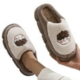 thumbnail image 5 of Vedolay House Slippers Winter Warm Slipper Indoor Outdoor Slippers Khaki,41, 5 of 5