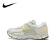 thumbnail image 1 of Zapatillas de deporte Vomero 5 originales blancas/grises/claras para hombre y mujer, clásicas, informales, para caminar, estilo retro, para correr, FD9919-001, 1 of 4