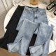 thumbnail image 2 of Pantalones vaqueros acampanados divididos para mujer, pantalones de corte de bota de cintura alta, estilo coreano, moda femenina, primavera y verano, 2 of 4