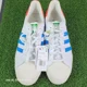 thumbnail image 2 of Ad-id-as Originals Superstar Lux Shoes Men's 12 Red/White/Blue ID7964 New Tags, 2 of 5