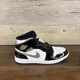 thumbnail image 3 of N I-K-E A i r-Jor-dan 1 Mid Mens Size 12 Black White Metallic Gold Silver HV0789 010, 3 of 6