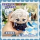 thumbnail image 3 of New Genshin Impact Plush Doll Kaveh Tighnari Al Haitham Dottore Xiao Diluc Kazuha Pendant Keychain Anime Cosplay Toy Kids Gift, 3 of 5