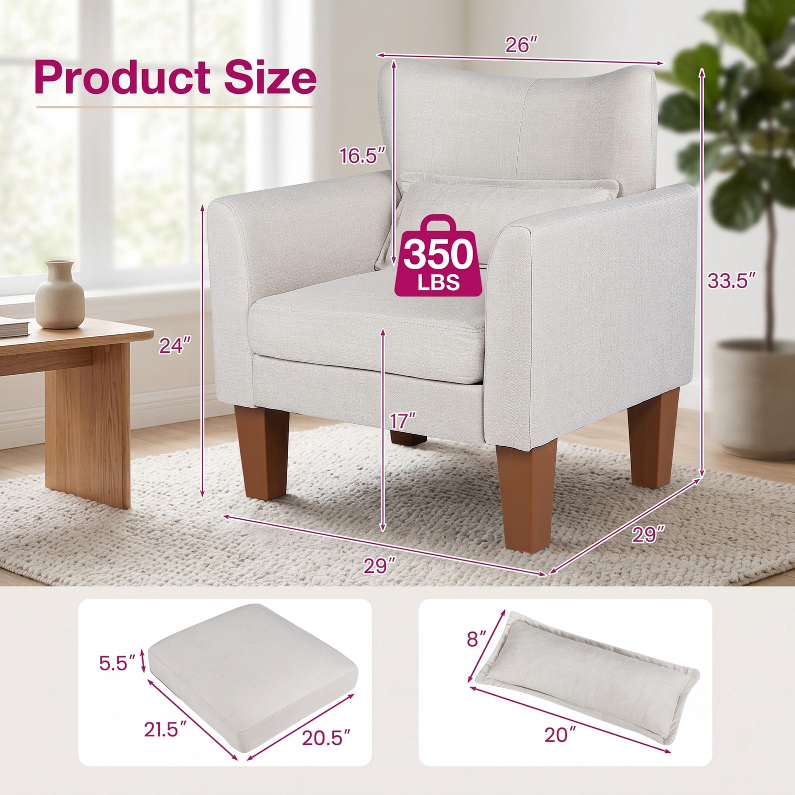 Furnibear Modern Accent Chair with Removable Seat Cushion and Lumbar Pillow, Faux Linen Upholstered Armchair for Living Room Bedroom Office Reading Nook, 350, Beige