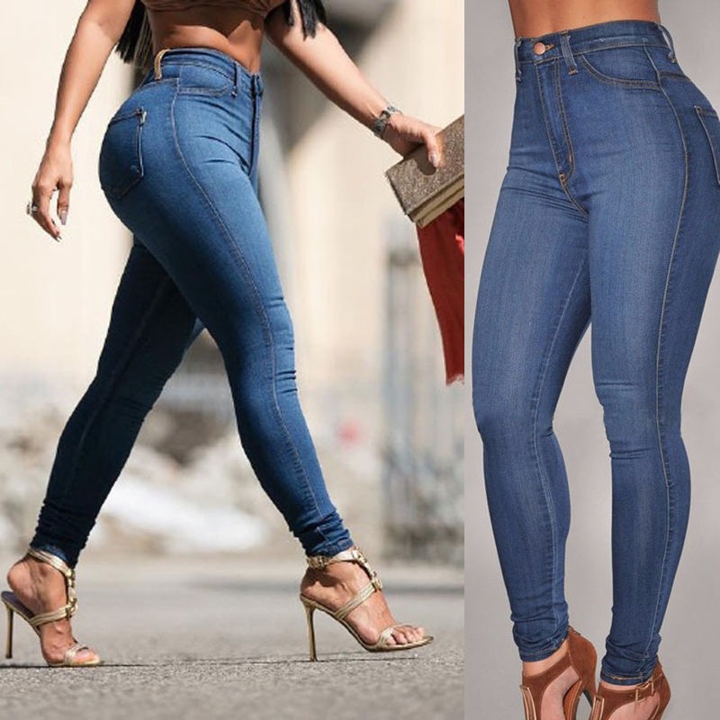 Women/'s Pencil Stretch Casual Look Denim Skinny Jeans Pants High Waist Trousers