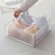 thumbnail image 5 of Underwear Bra Socks Organizer Storage, Washable Foldable Drawer Clothes Organizer (Creamy White-6 Grids), 5 of 5