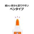 thumbnail image 3 of Elmer's Glue-All Multi-Purpose Liquid Glue, Extra Strong, 7.625 Ounces, 1 Count (Pack of 3), 3 of 8