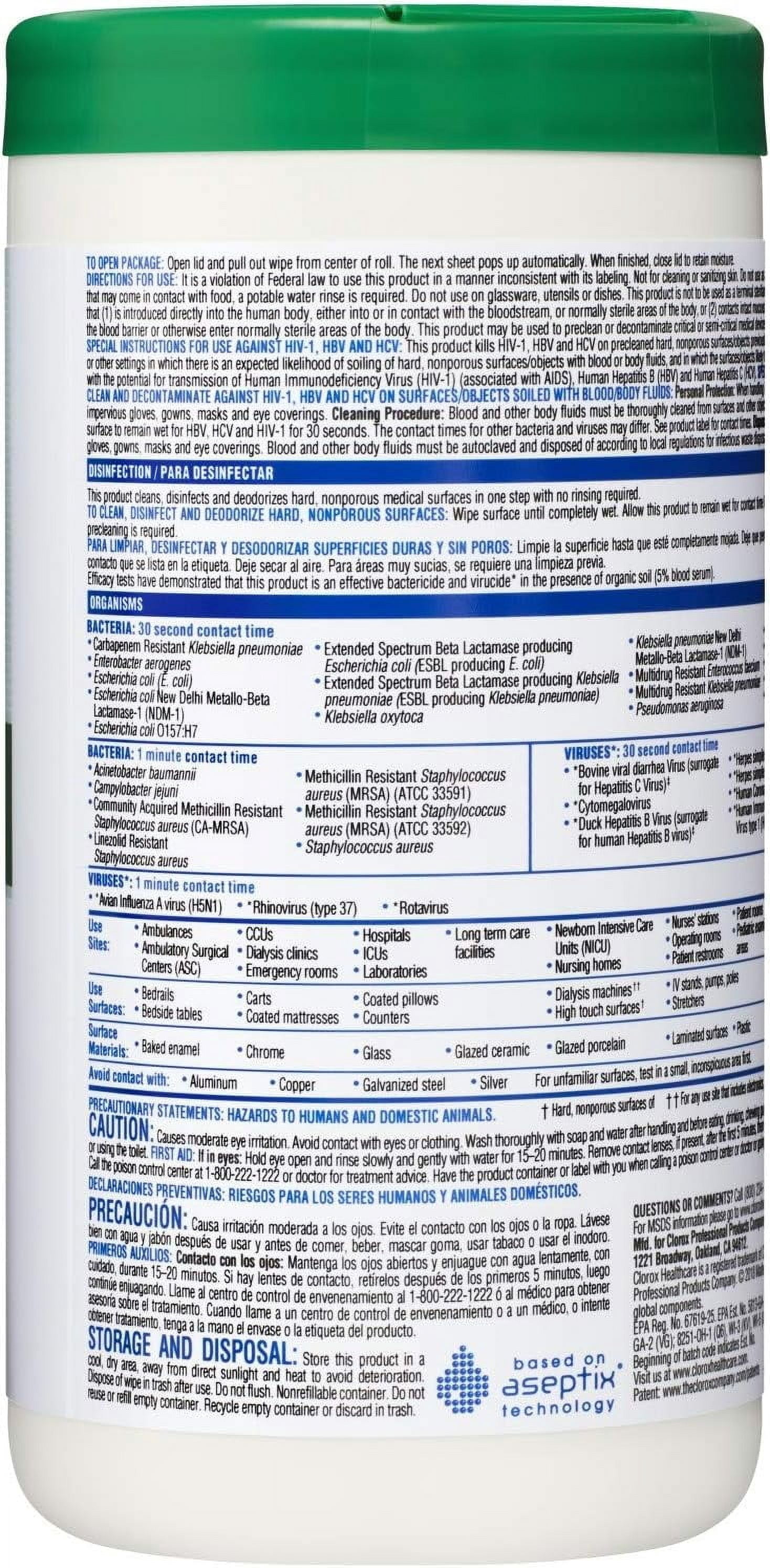 Clorox Healthcare Hydrogen Peroxide Wipes, 95 Count (Package May Vary)