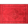 thumbnail image 1 of Ahgly Company Indoor Rectangle Oriental Red Industrial Area Rugs, 3' x 5', 1 of 4