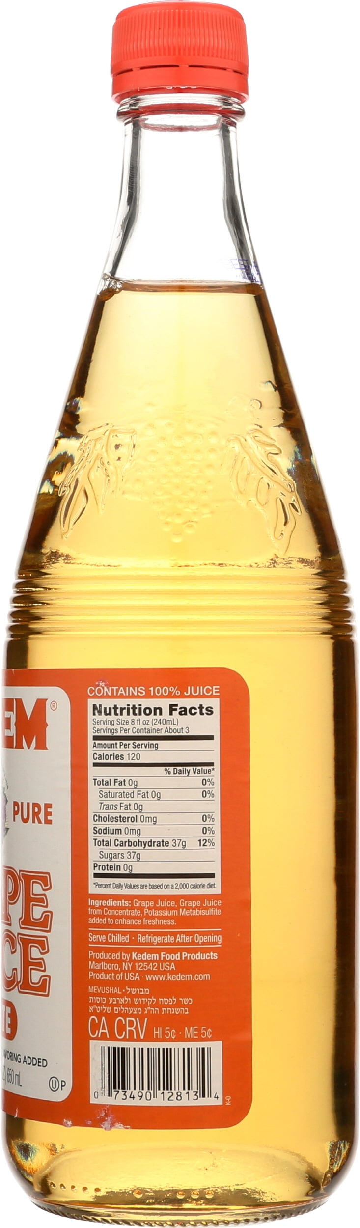 Pack of 6, Kedem White Grape Juice, 22 fl oz