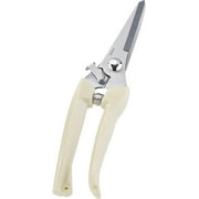 Wellsay Lightweight Garden Scissors - 7.5" Straight Gardening Tool, Sharp Flower Shears for Cutting Flowers, Trimming Plants, Bonsai, Fruits Pic