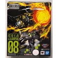 thumbnail image 1 of Bandai Original Digivolving Spirits 08 Blackwargreymon figura de acción Deformable Anime modelo muñeca colección juguete regalo de cumpleaños Gao Jinjia LED, 1 of 2