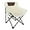 Beige, variant on Folding Camping Chair, Portable Outdoor Backpacking Chair for Fishing, Hiking, Picnic, Camping, Beach, Lawn, Concert, Ultralight Compact Camping Chair with Carry Bag, 23"D x 14.2"W x 14.2"H (Black)