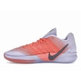 thumbnail image 2 of Nike Women's Sabrina 3 Radiant Shoes, from StockX, 2 of 5