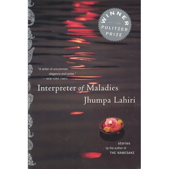 Pre-Owned Interpreter of Maladies (Paperback) 039592720X 9780395927205