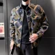 thumbnail image 5 of Abrigo vaquero para hombre, chaqueta vaquera con botones de alta calidad, para hombre, holgado, original, a precio económico, elegante, de marca, ropa de abrigo de invierno, diseñador, 5 of 5