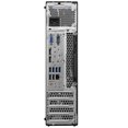 thumbnail image 4 of Refurbished Lenovo ThinkCentre Desktop Intel i5-6500 M900, 4 of 4