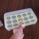 thumbnail image 5 of Sywqhk Caja de plástico para guardar huevos, 15 rejillas, soporte para huevos, cajas de cartón, nevera, cocina (verde) Sywqhk Para estrenar, 5 of 9