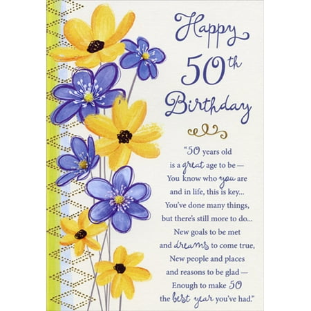 Designer Greetings Puple and Yellow Flowers with Gold Foil Diamond Patterns Age 50 / 50th Birthday